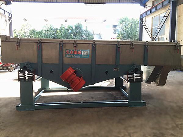 TLZS系列直線振動(dòng)篩 TLZS系列直線振動(dòng)篩